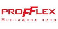 PROFFLEX (Россия)
