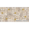 Превью к основной картинке товара «Панели ПВХ (стеновые) 955х480мм мозаика Мрамор с золотом»
