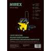 Превью к основной картинке товара «Мешки для пылесоса Nirex Turbo NS-3041/5 (5шт)»