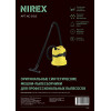 Превью к основной картинке товара «Мешки для пылесоса Nirex Clean Pro NC-215/5 (5шт)»