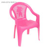 Превью к основной картинке товара «Кресло Незнайка 38х35х53см розовый (160-0055роз)»