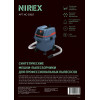 Превью к основной картинке товара «Мешки для пылесоса Nirex Turbo NS-5-308 (5шт)»