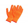 Превью к основной картинке товара «Перчатки Корея синтет. оранжевые (синие)»