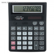 Калькулятор настольный SDC-885 140х190мм