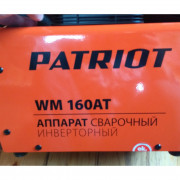 Сварочный аппарат инв. PATRIOT WM160D MMA