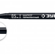 Маркер перманентный ЗУБР МП-50 0,5мм тонкий черный