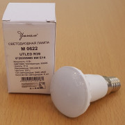 Лампа светодиодная рефл. Уютель UTLED М0622 R39 6*2835SMD 6W E14