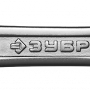 Ключ рожковый ЗУБР 13х14мм