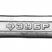 Ключ рожковый ЗУБР 9х11мм
