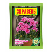 Удобрение Здравень турбо комнатные цветы ВХ 150 гр