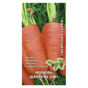 Семена Морковь Шантанэ 2461 2г Поиск