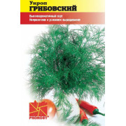 Семена Укроп Грибовский Prorost 3,0 гр