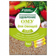 Удобрение Буйские ОМУ овощи 1,0 кг