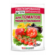 Удобрение Гера для томатов и перцев 0,5 кг гуматизированное