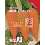Семена Морковь Шантанэ 2461 10г XXXL Сембат