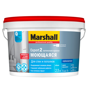 Краска ВД Marshall Export-2 для стен и потолков глубокомат. база BC 0,9л