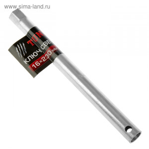 Ключ свечной TUNDRA basic 16х230мм с резин. вставкой