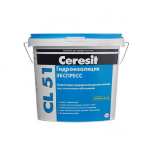 Гидроизоляция Ceresit CL 51/5 полимерная эластичная
