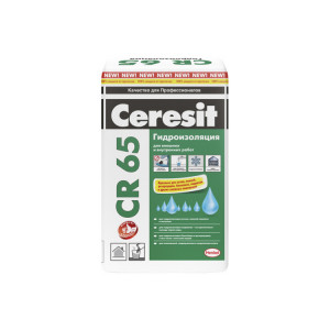 Гидроизолирующая масса Ceresit Waterproof CR65 20кг