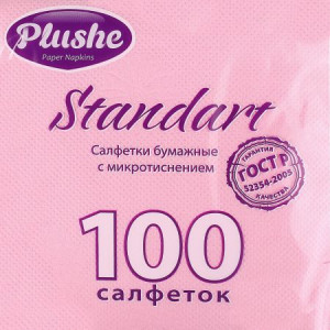 Салфетки Standart 24х24 см 100 лист. розовый