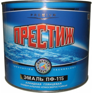 Эмаль ПРЕСТИЖ ПФ-115 ЖЕЛТАЯ 1,9 кг