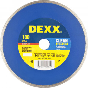 Диск алмаз. DEXX Clean Aqua Cut 180х22 сплошной по керамогр, мрамору, плитке