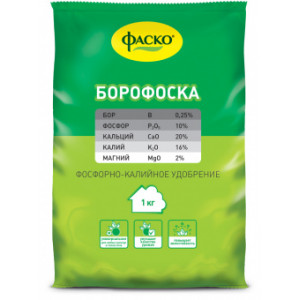 Удобрение Фаско Борофоска 1,0 кг
