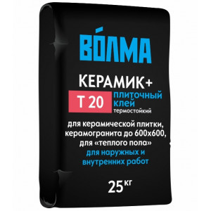 Клей для плитки ВОЛМА-Керамик Плюс Т-20 25кг АКЦИЯ!!!