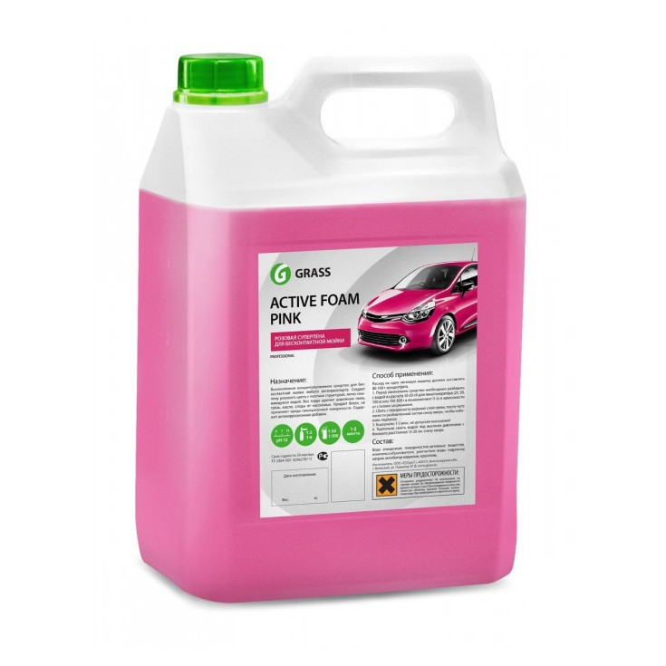 Моющее средство д/бескон. мойки GRASS Active Foam Pink 6кг концентр.