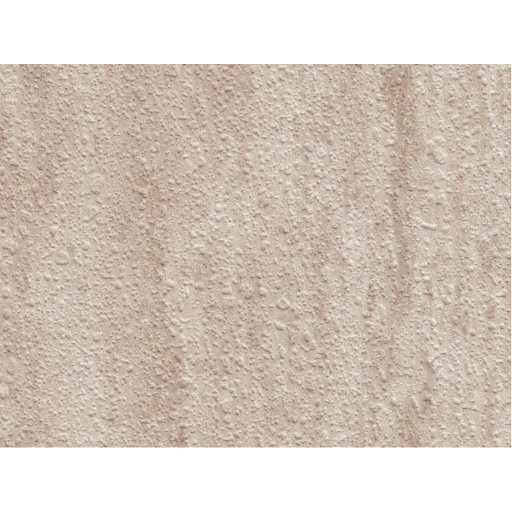 Панели ПВХ 2700х250х9мм Травентино песочный ламинированная (0,675м2)