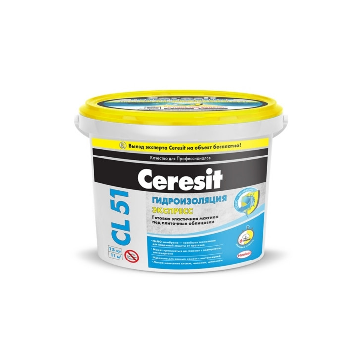 Гидроизоляция Ceresit CL 51/1,4 полимерная эластичная