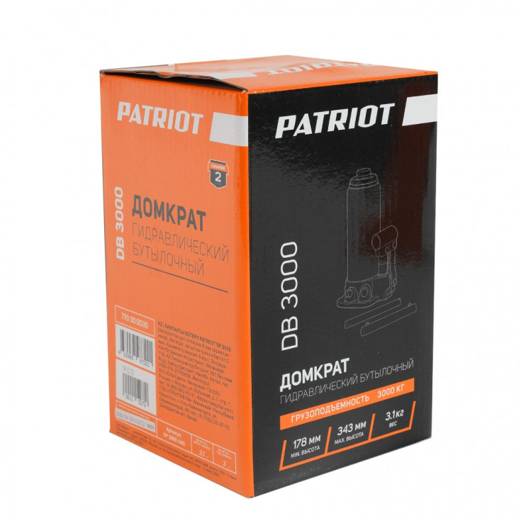 Картинка #9 к товару «Домкрат бутылочный PATRIOT DB 3000 3T, 3 т, 178-343 мм»