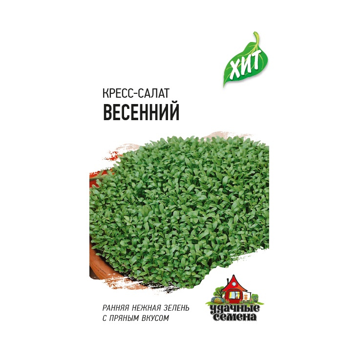 Семена Кресс-салат Весенний 1,0г Гавриш ХИТ