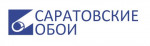 Логотип бренда «САРАТОВСКИЕ ОБОИ»