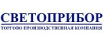 Логотип бренда «СВЕТОПРИБОР»