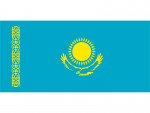 Логотип бренда «КАЗАХСТАН»