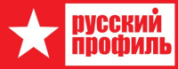 Логотип РУССКИЙ ПРОФИЛЬ