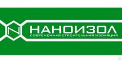 Логотип «НАНОИЗОЛ»