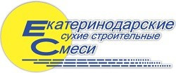 Логотип «ЕКАТЕРИНОДАРСКИЕ СМЕСИ»