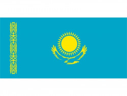 Логотип «КАЗАХСТАН»